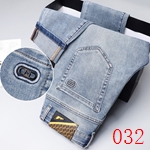 ブランドデニム スーパーコピー